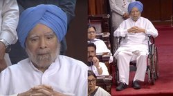 व्हील चेयर पर संसद पहुंचे मनमोहन सिंह, ये तस्वीर देख कुछ ने उठाया सवाल तो कुछ ने की तारीफ