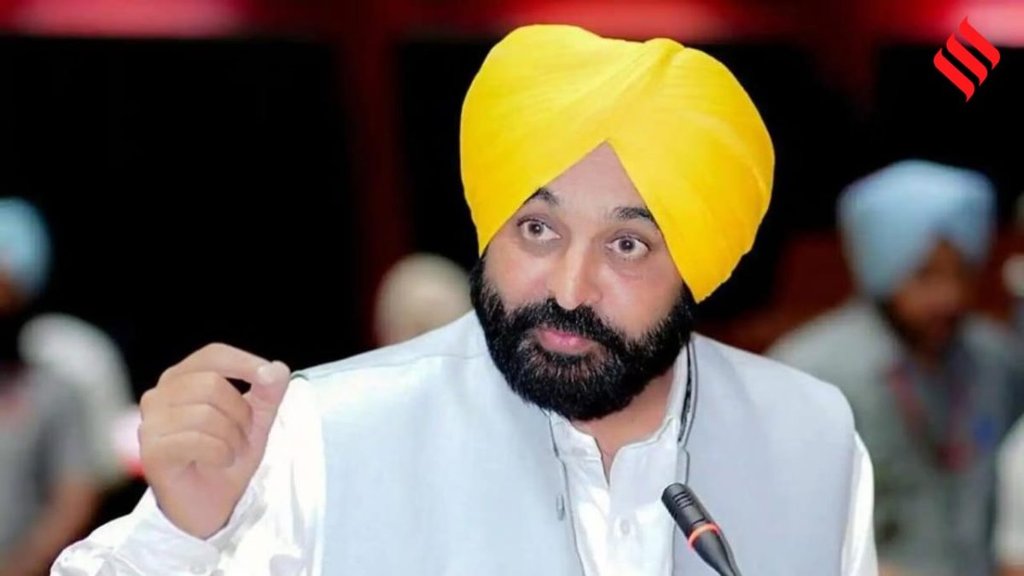 Mann Government