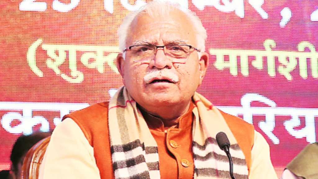 Haryana Nuh Violence | Manipur | Manohar Lal Khattar |