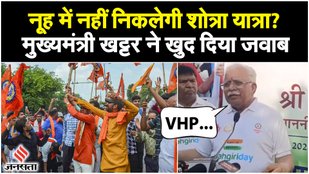 CM Manohar Lal Khattar