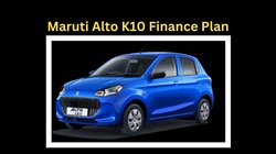 Car Finance Plan: 24 kmpl माइलेज वाली Maruti Alto K10 का बेस मॉडल मिल सकता है 48 हजार देकर, जानें कितनी बनेगी मंथली EMI