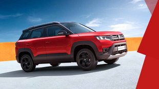 Maruti Brezza Base Model Finance Plan । Maruti Brezza Base Model Down Payment Plan । Maruti Brezza Base Model EMI Plan । Maruti Brezza Base Model Price