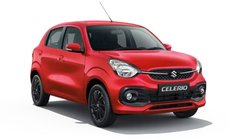 Car Finance Plan: Maruti Celerio CNG की माइलेज 35 km, जानें क्या है इसे 70 हजार देकर खरीदने का प्लान