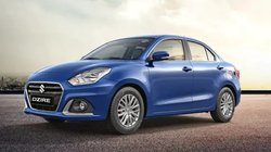 Maruti Dzire Base Model Finance Plan: 1 लाख देकर कितनी बनेगी मारुति डिजायर बेस मॉडल की मंथली EMI, पढ़ें कंप्लीट फाइनेंस प्लान