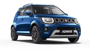 Maruti Ignis Sigma Price । Maruti Ignis Sigma Finance Plan । Maruti Ignis Sigma Down Payment Plan । Maruti Ignis Sigma EMI Plan