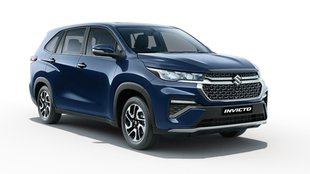 Maruti Suzuki Invicto New Achievement । Maruti Suzuki Invicto Pre Booking । Maruti Suzuki Invicto Price । Maruti Suzuki Invicto Features । Maruti Suzuki Invicto Engine Specification