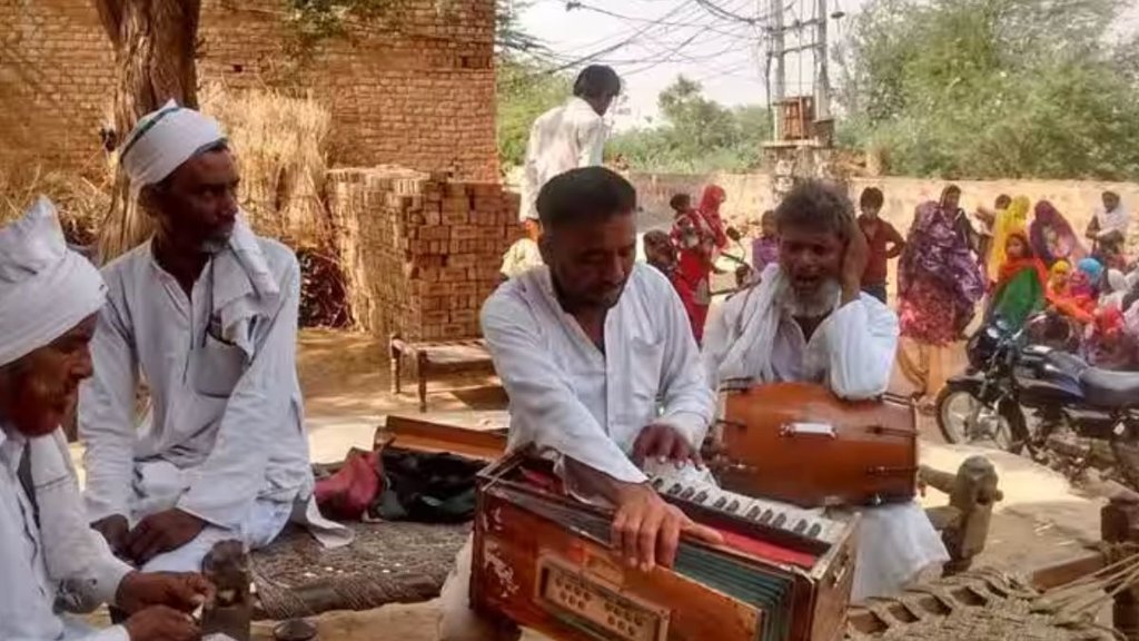Mewat | Haryana | Nuh
