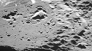 Chandrayaan-3, Moon Mission