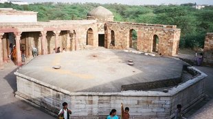 Muhammad Gari | Tomb