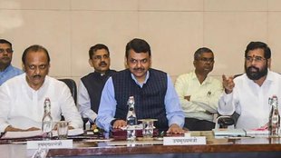 Maharashtra | Congress | BJP
