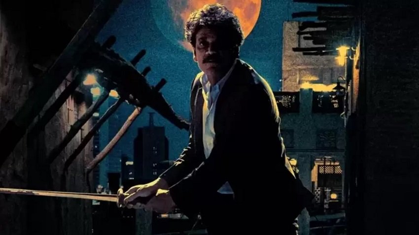 Nagarjuna Akkineni