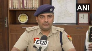 Nuh, Haryana, IPS