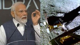 Narendra Modi II ISRO II Hindi News