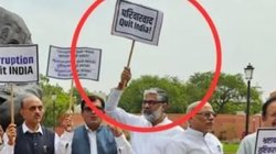 BJP MP नीरज शेखर ने उठाई परिवारवाद के खिलाफ तख्ती, लोग ने कर दिया बुरी तरह ट्रोल