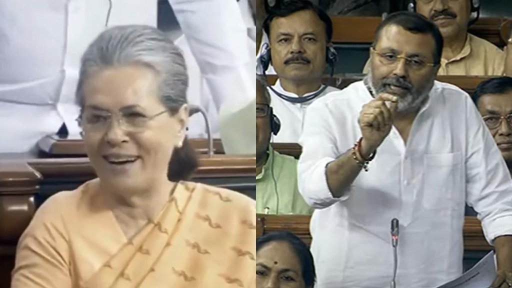 Nishikant Dubey II Sonia gandhi II Viral