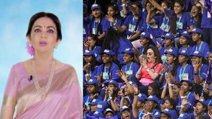 Nita Ambani | RIL AGM | Reliance AGM | Reliance AGM 2023