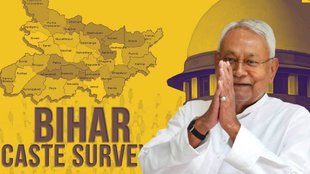 Nitish Kumar