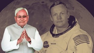 Nitish Kumar | Chandrayaan-3