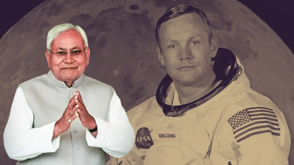 Nitish Kumar | Chandrayaan-3