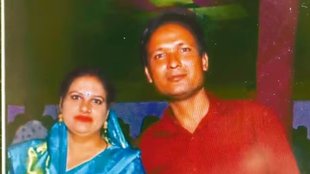 Gautam Budh Nagar Accident|Noida Couple|Delhi NCR Crime