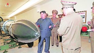 North Korea | Nuclear Weapons |