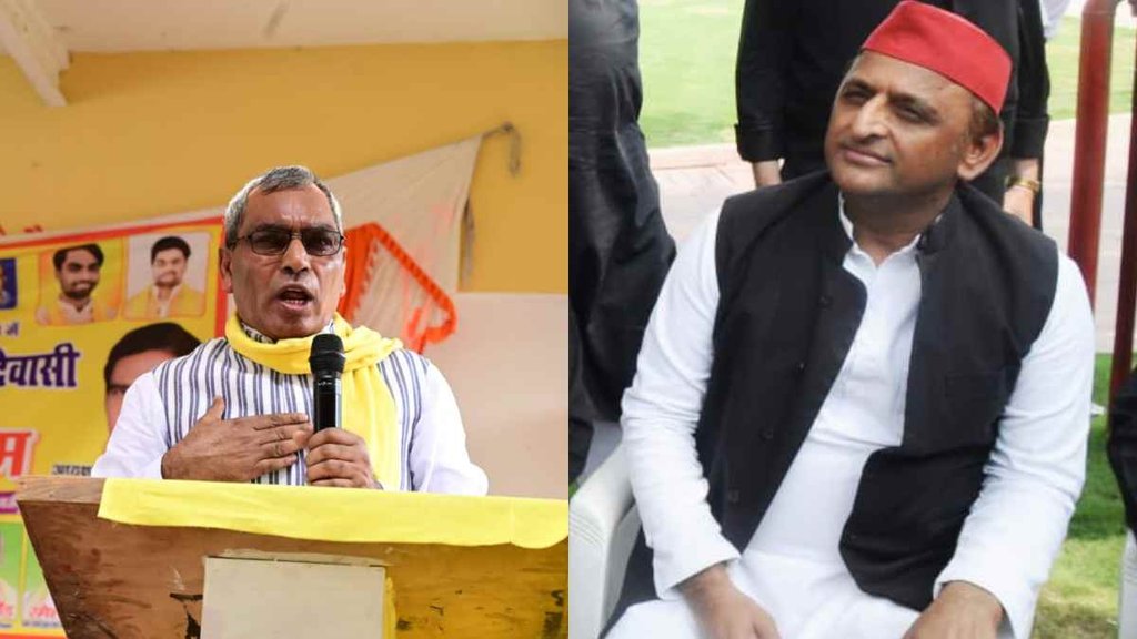 OP Rajbhar II Akhilesh Yadav II UP