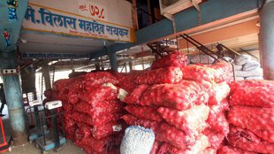 onion price noida, onion price delhi, onion price today