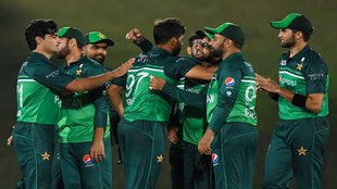 PAK vs AFG ODI Ranking| PAK vs AFG ODI| PAK vs AFG
