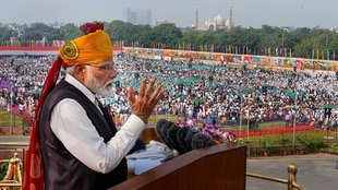 PM Modi | Lal Qila