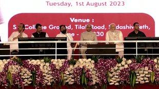PM Modi | maharashtra