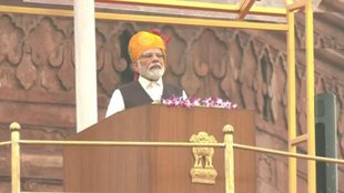 Independence day 2023 | 15 august 2023 | PM Modi Speech
