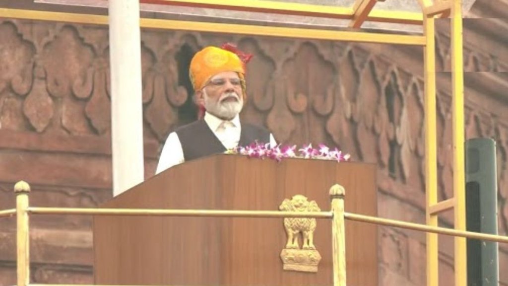 Independence day 2023 | 15 august 2023 | PM Modi Speech Independence day 2023 | 15 august 2023 | PM Modi Speech