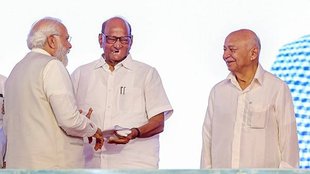 PM Modi | Sharad pawar | NCP | Opposition Alliance | Tilak Smarak Puruskar