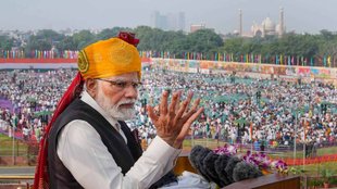PM NARENDRA MODI | LAKHPATI YOJNA |