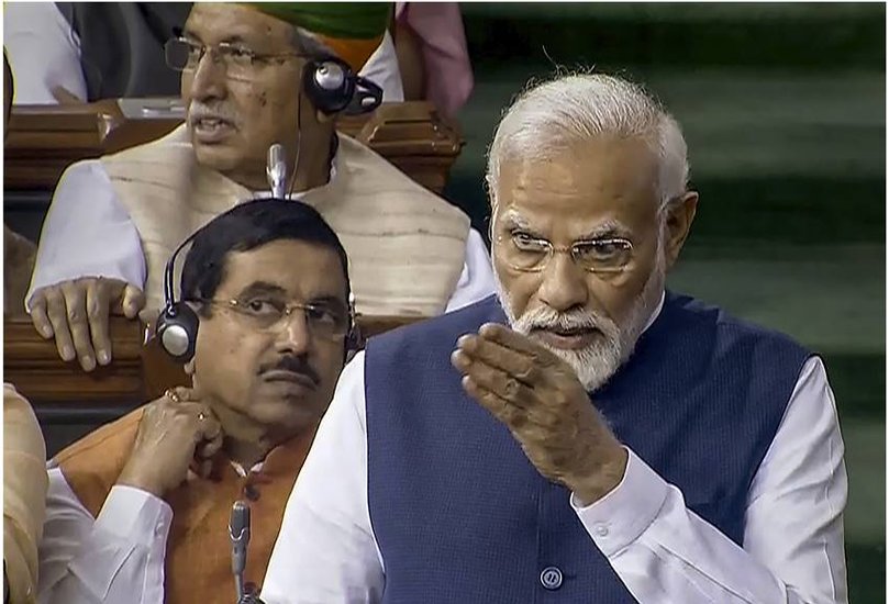 Narendra Modi Speech
