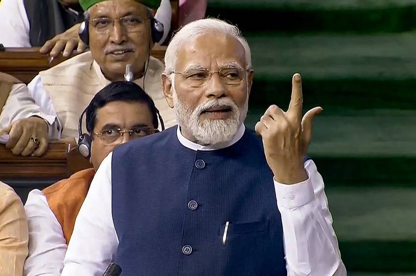 PM Modi Parliament