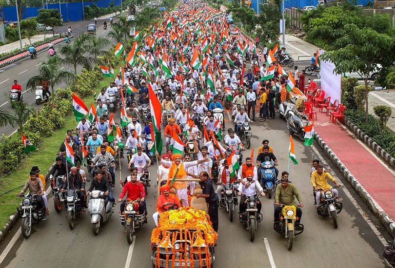 Independence day 2023