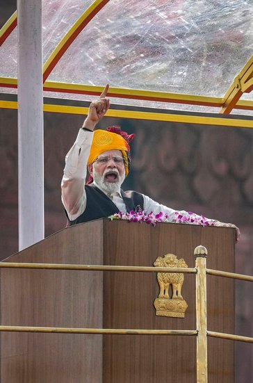 Pm modi