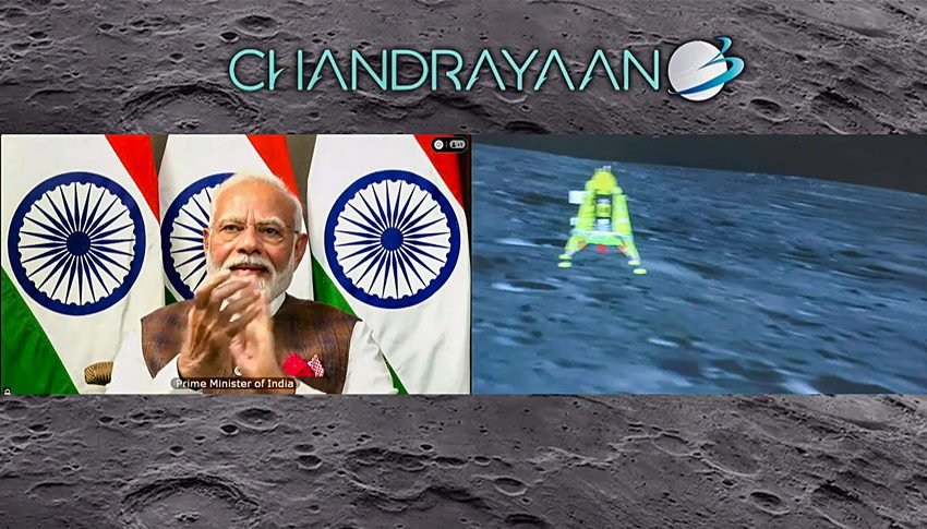 Mission Moon