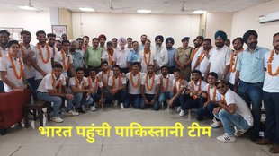 IND vs PAK | Pakistan Hockey Team | India vs Pakistan | Attari Border | Chennai | Asian Champions Trophy |