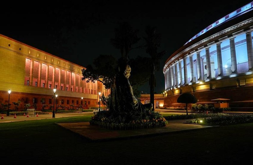 Parliament House
