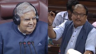 Parliament II News II Viral News