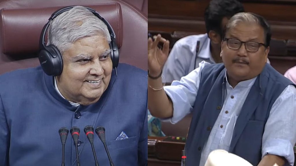 Parliament II News II Viral News