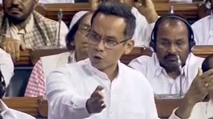 Gaurav Gogoi | Parliament News
