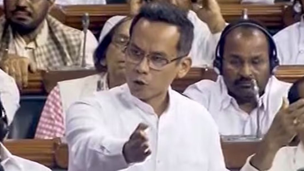 Gaurav Gogoi | Parliament News