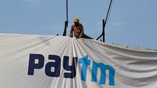 Paytm | Paytm Pocket Soundbox | Paytm Music