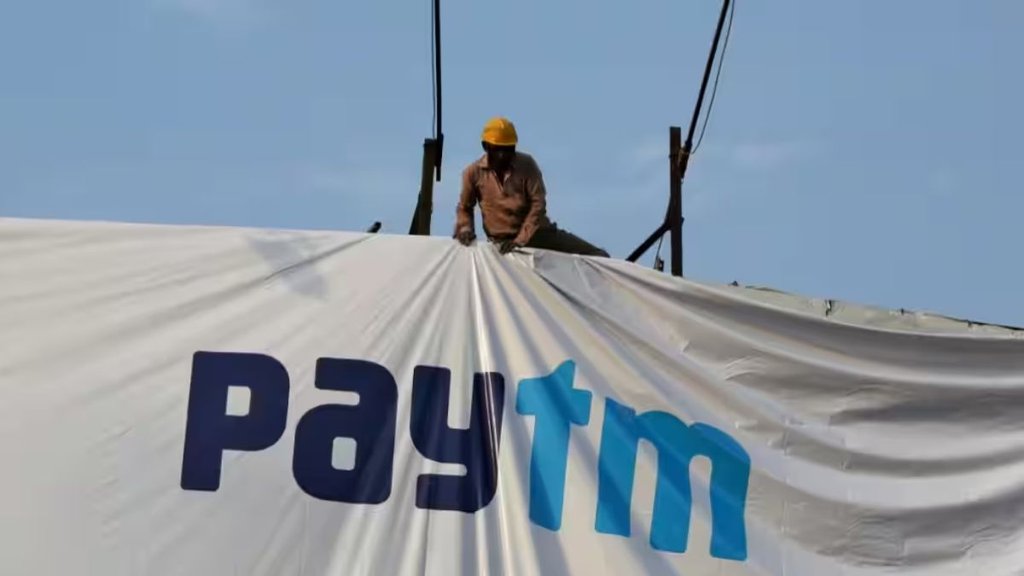 Paytm | Paytm Pocket Soundbox | Paytm Music