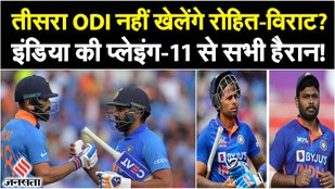 ind vs wi highlights