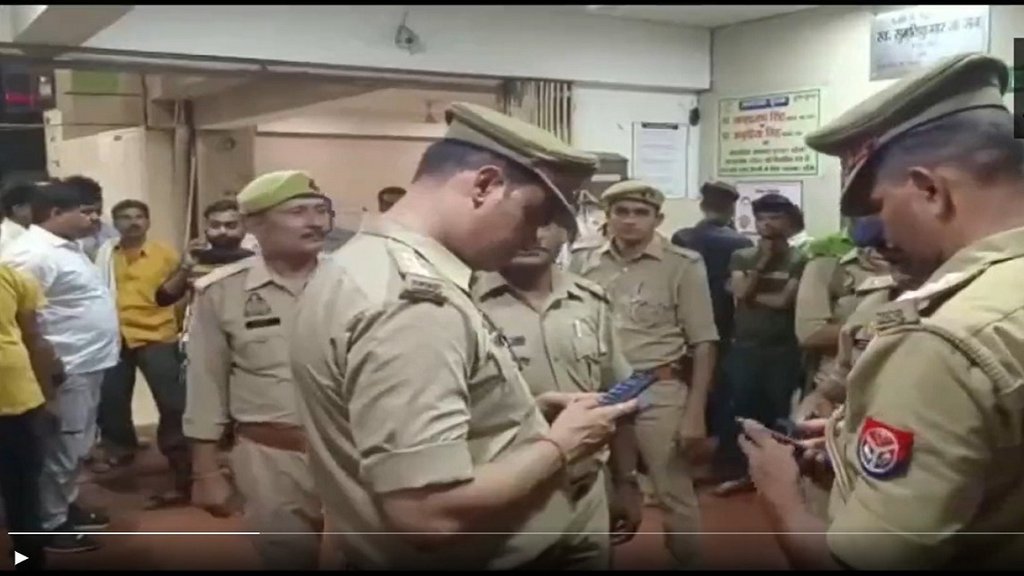 Police shot