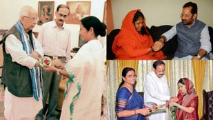 Happy raksha bandhan | Rakhi 2023 | Raksha Bandhan